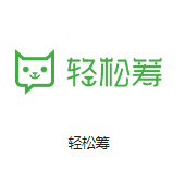 南丰镇机房客户医疗行业